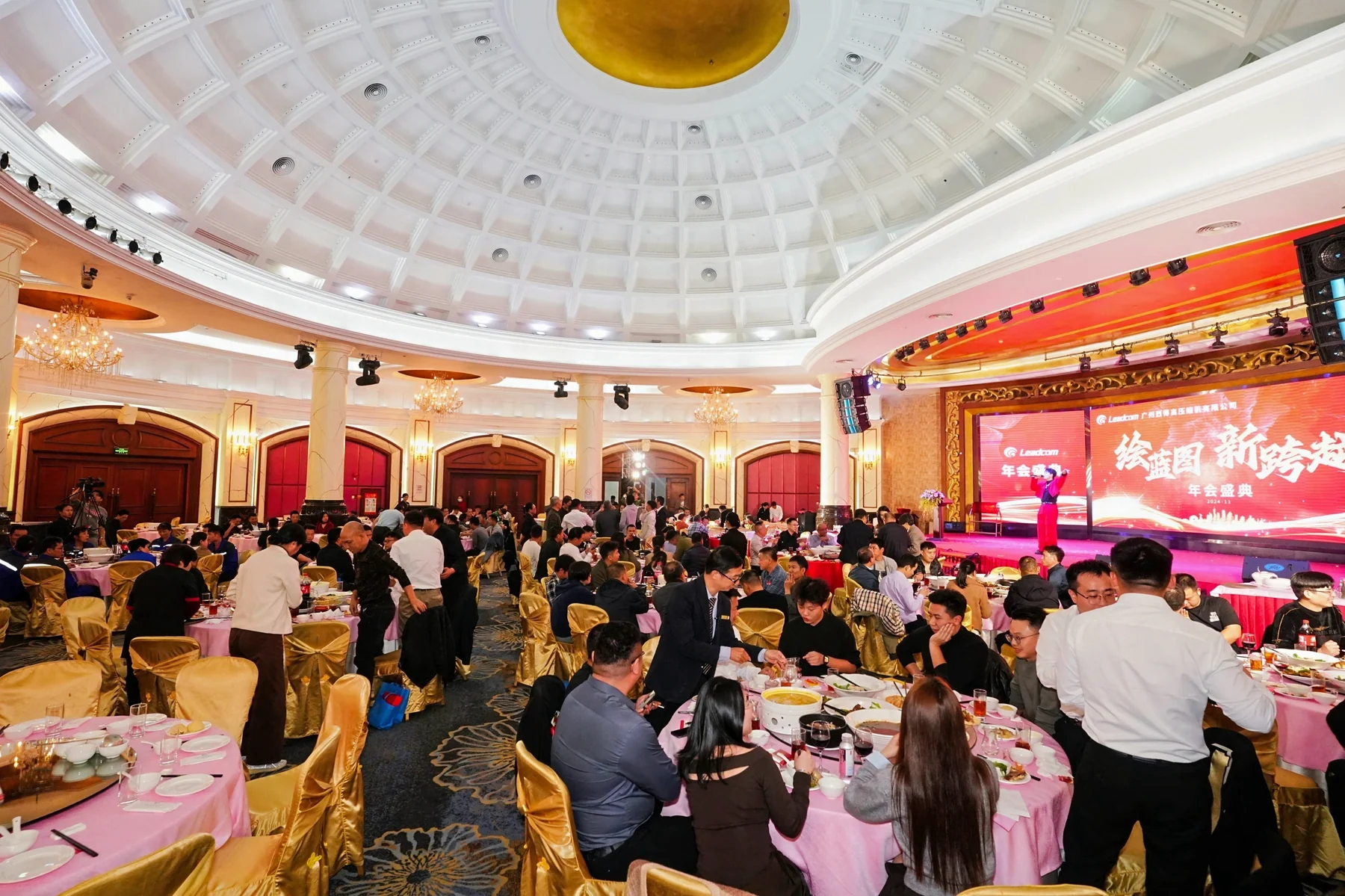 Annual gala banquet hall