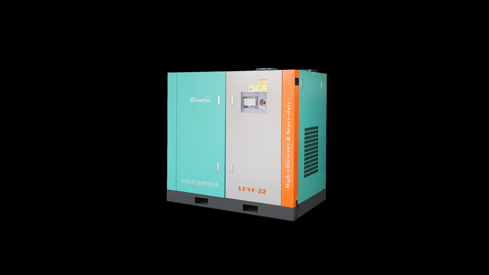 Oil-free screw vacuum pump for food processing